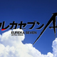 Illustration for article titled Anime Marathon 2013 Awards (and an Announcement)